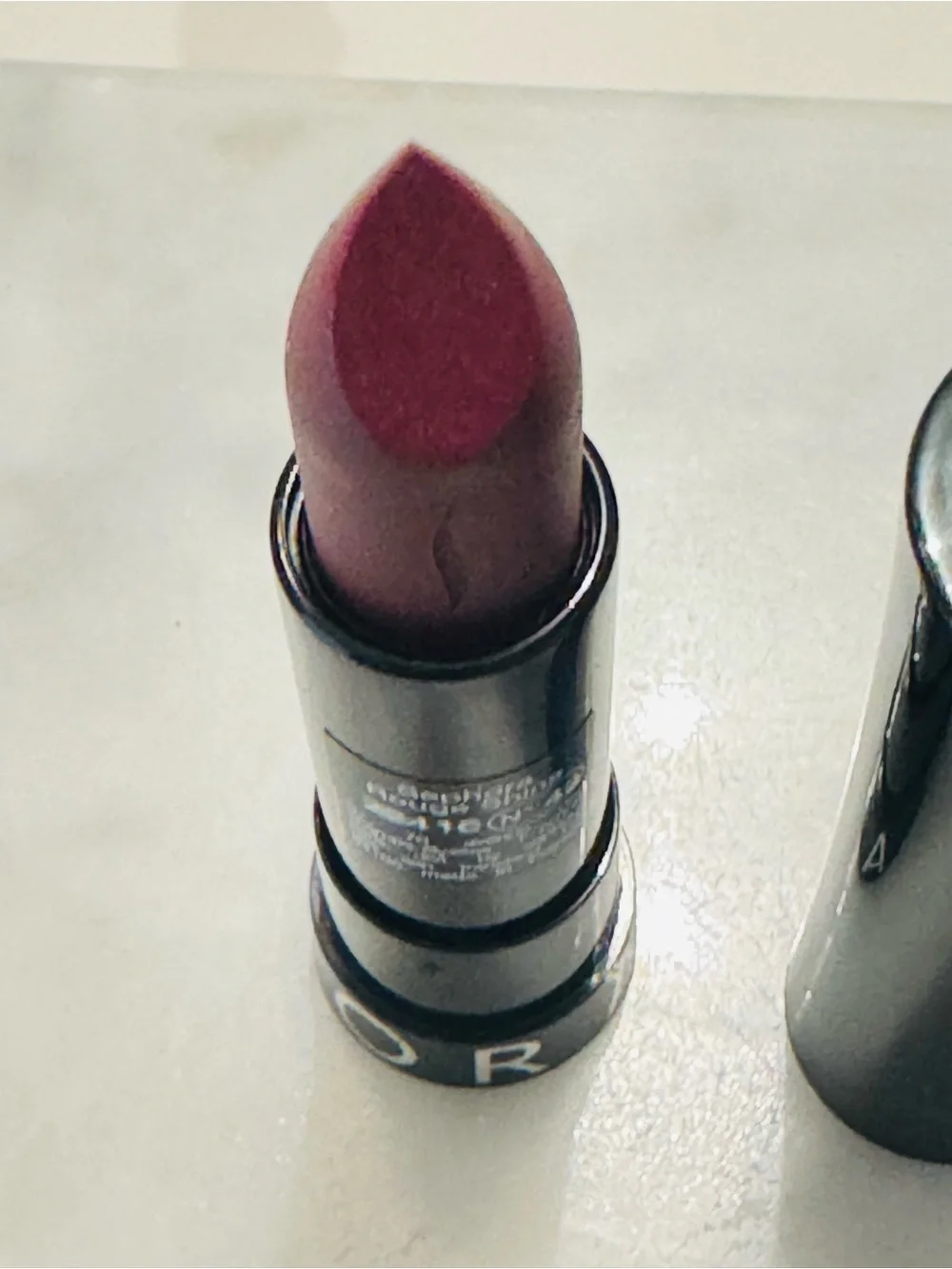 Sephora Shimmer Lipstick Rouge Shine #43 - Berry Plum